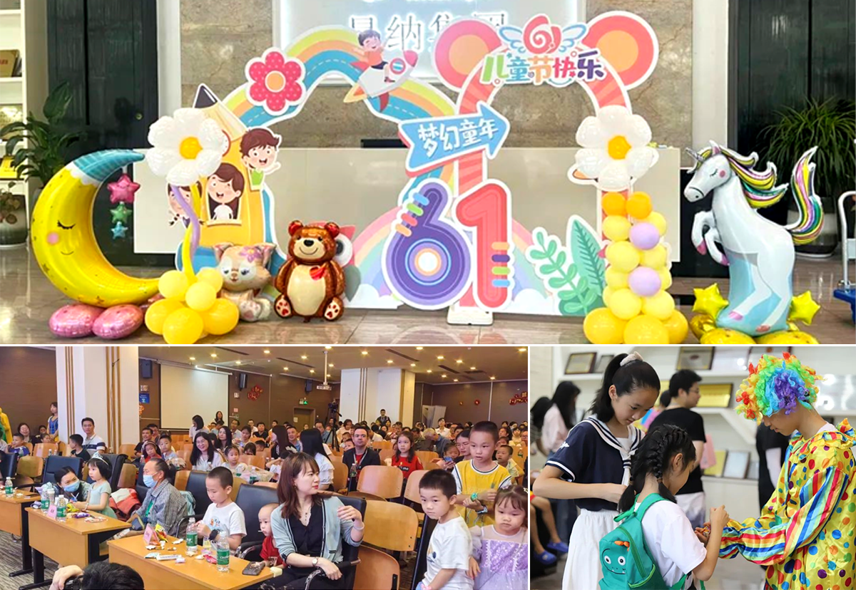 【第八屆昂納家庭日】伴你童行兒童節活動回顧