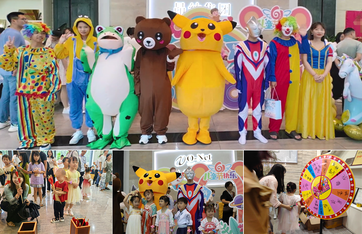 【第八屆昂納家庭日】伴你童行兒童節活動回顧