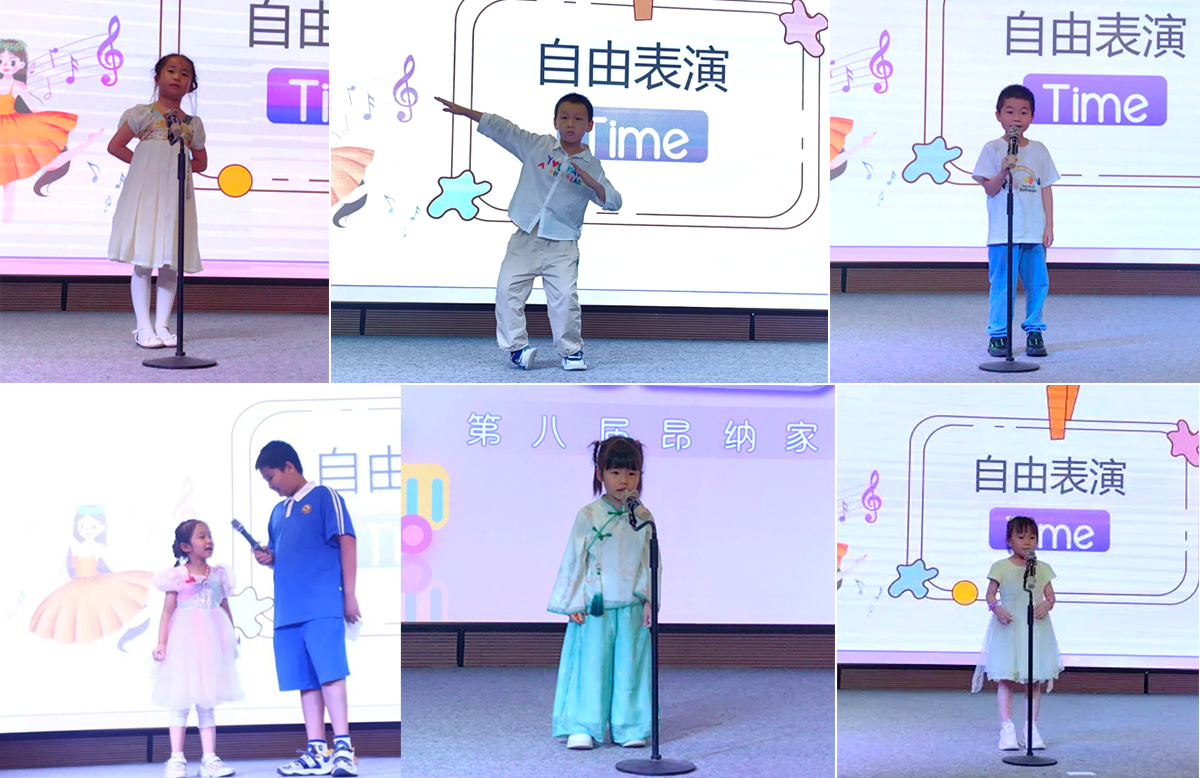 【第八屆昂納家庭日】伴你童行兒童節活動回顧