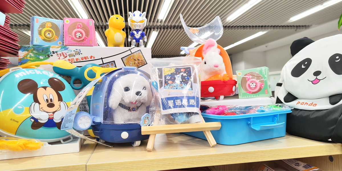 【第八屆昂納家庭日】伴你童行兒童節活動回顧