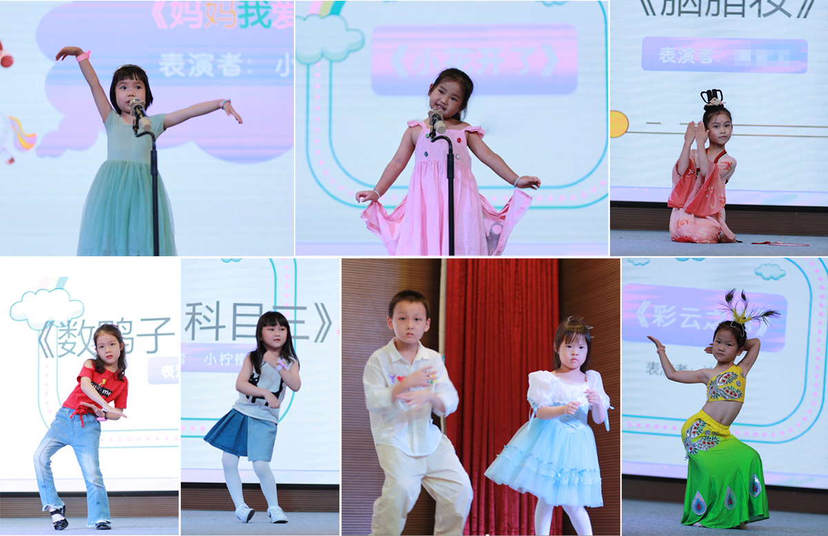 【第八屆昂納家庭日】伴你童行兒童節活動回顧