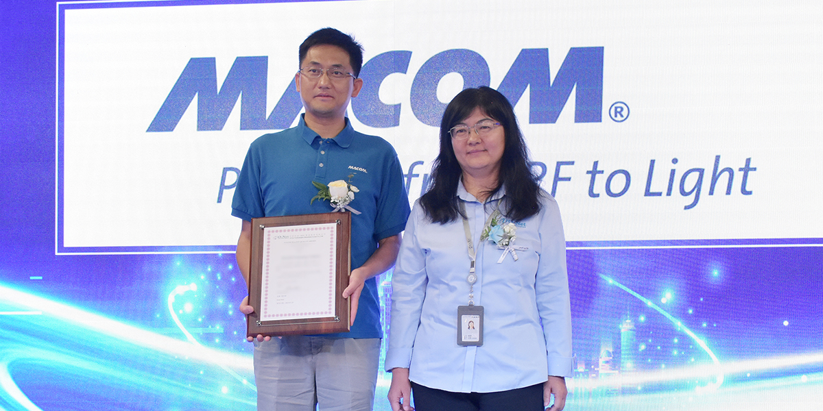 篤行致遠 光耀未來｜2025昂納科技供應商大會暨榮耀盛典點亮深圳